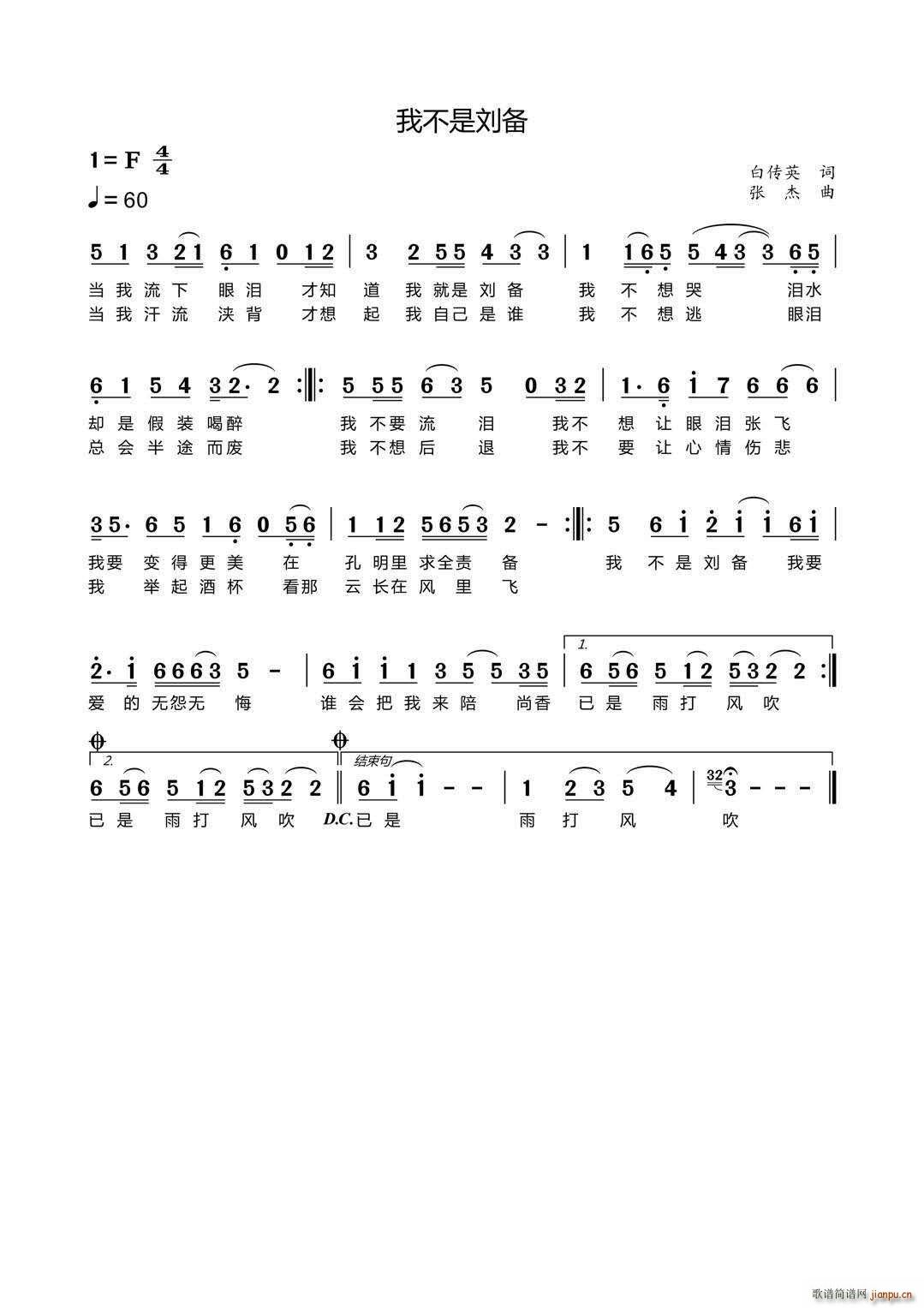 �Ҳ��Ǆ���(���ָ��V)1