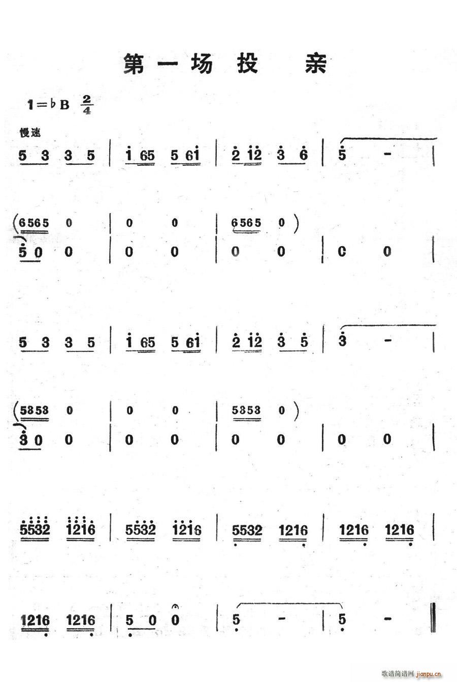 ��һ��(ch��ng)Ͷ�H(���ָ��V)1