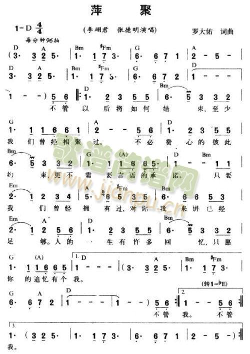 Ƽ��(���ָ��V)1