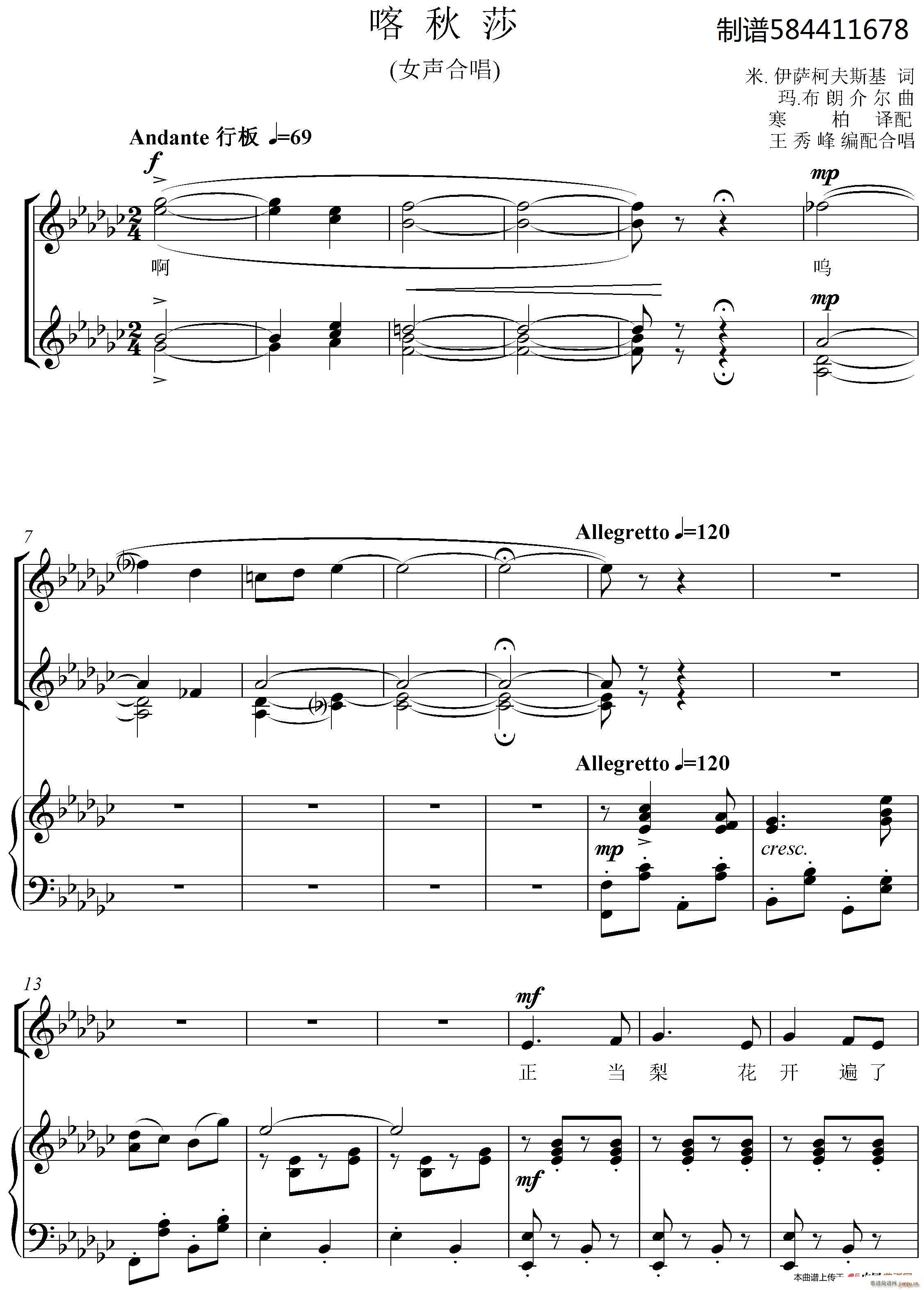 ����ɯ�ϳ��V Ů�ϳ�(�ϳ��V)1