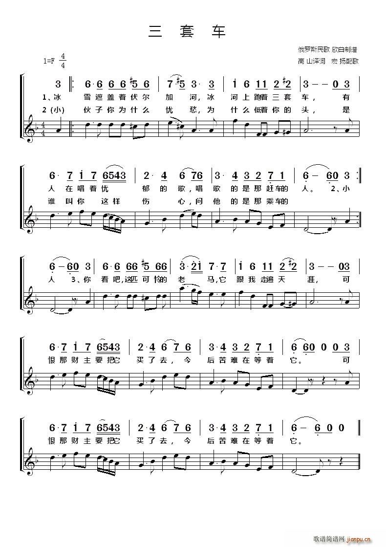 ���_˹ ����܇(ch��)(���ָ��V)1