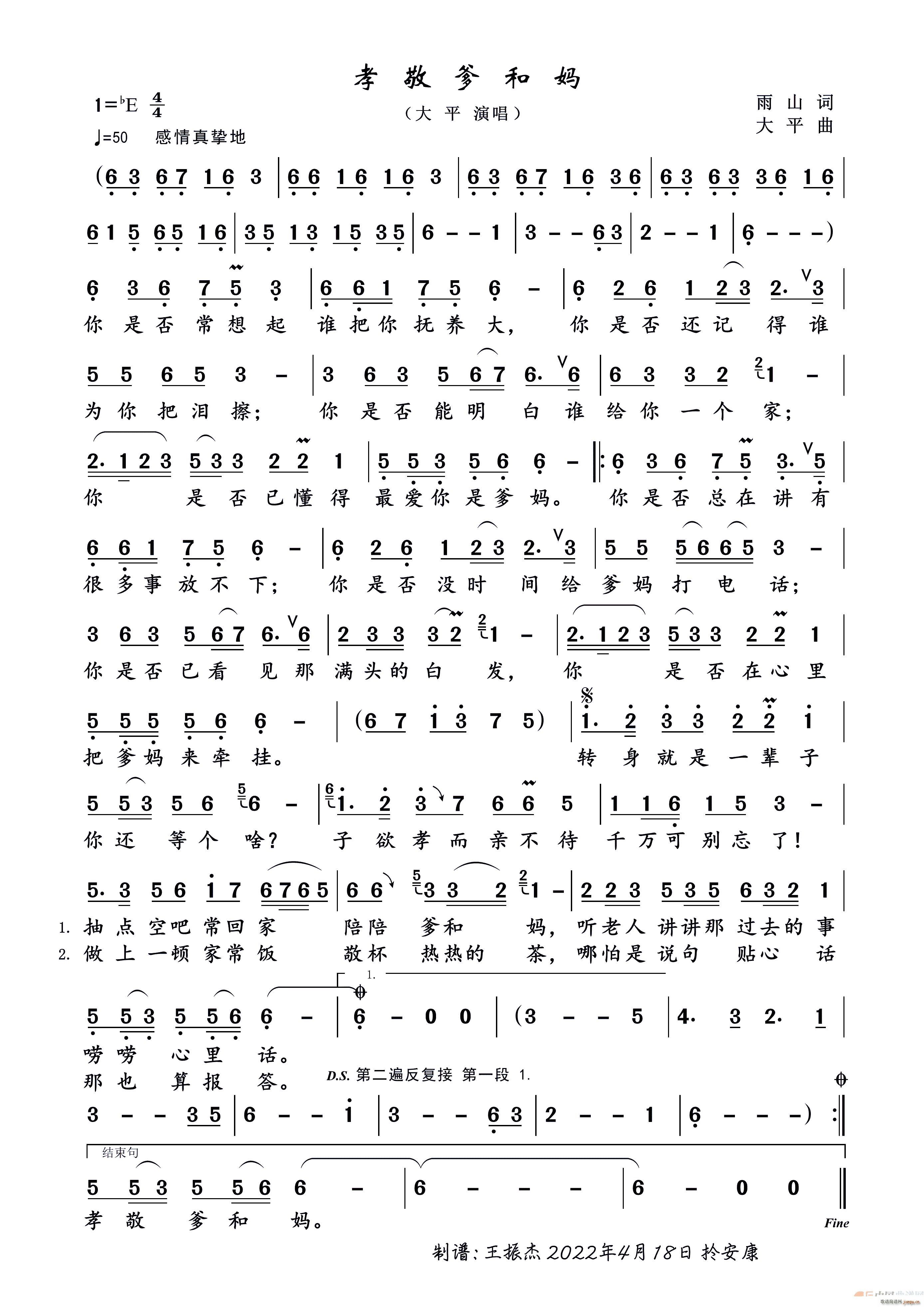 Т�����͋� �� ƽ(���ָ��V)1