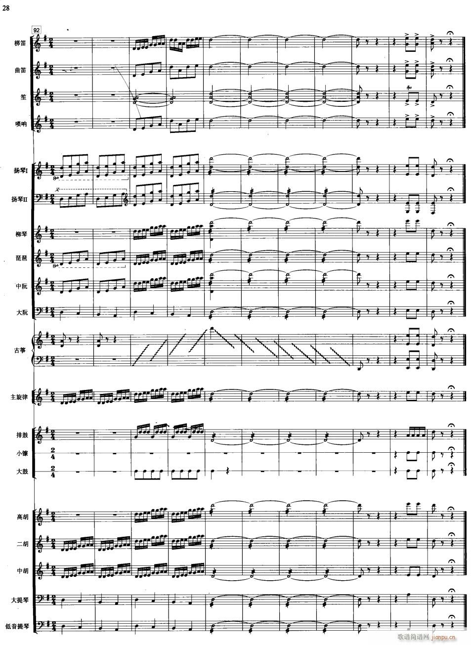 ���߿��� ��(xi��n) 12(���V)1