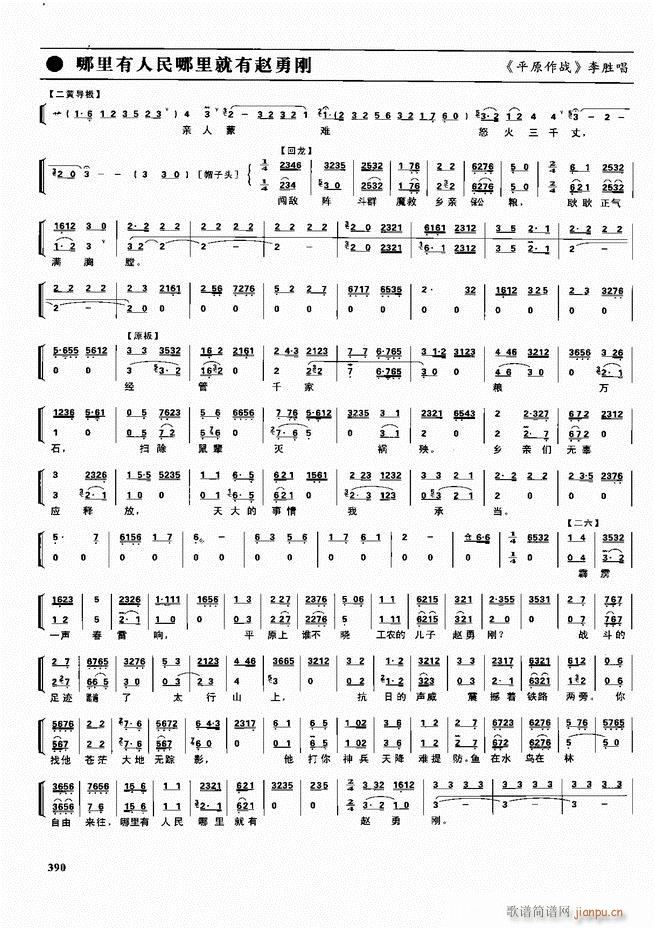 ������������ ��ǻ ���V ����361 416(�������V)30