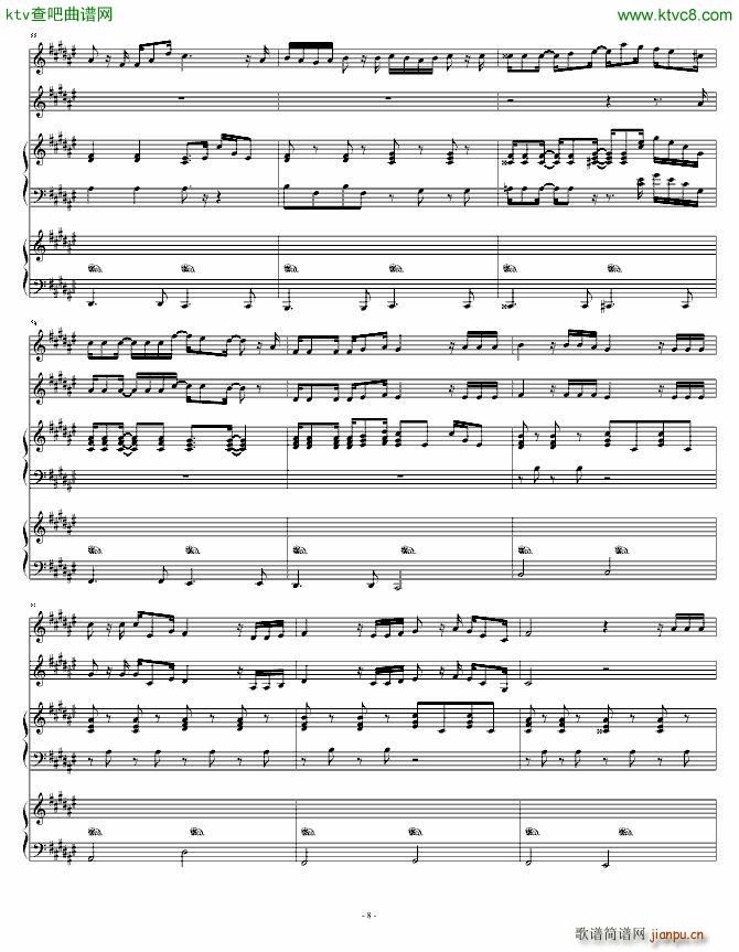 ���� ���� ��߀����(����V)8