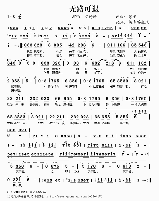 �o(w��)·����(���ָ��V)1