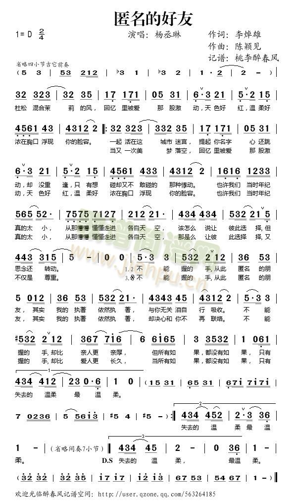 ����������(���ָ��V)1