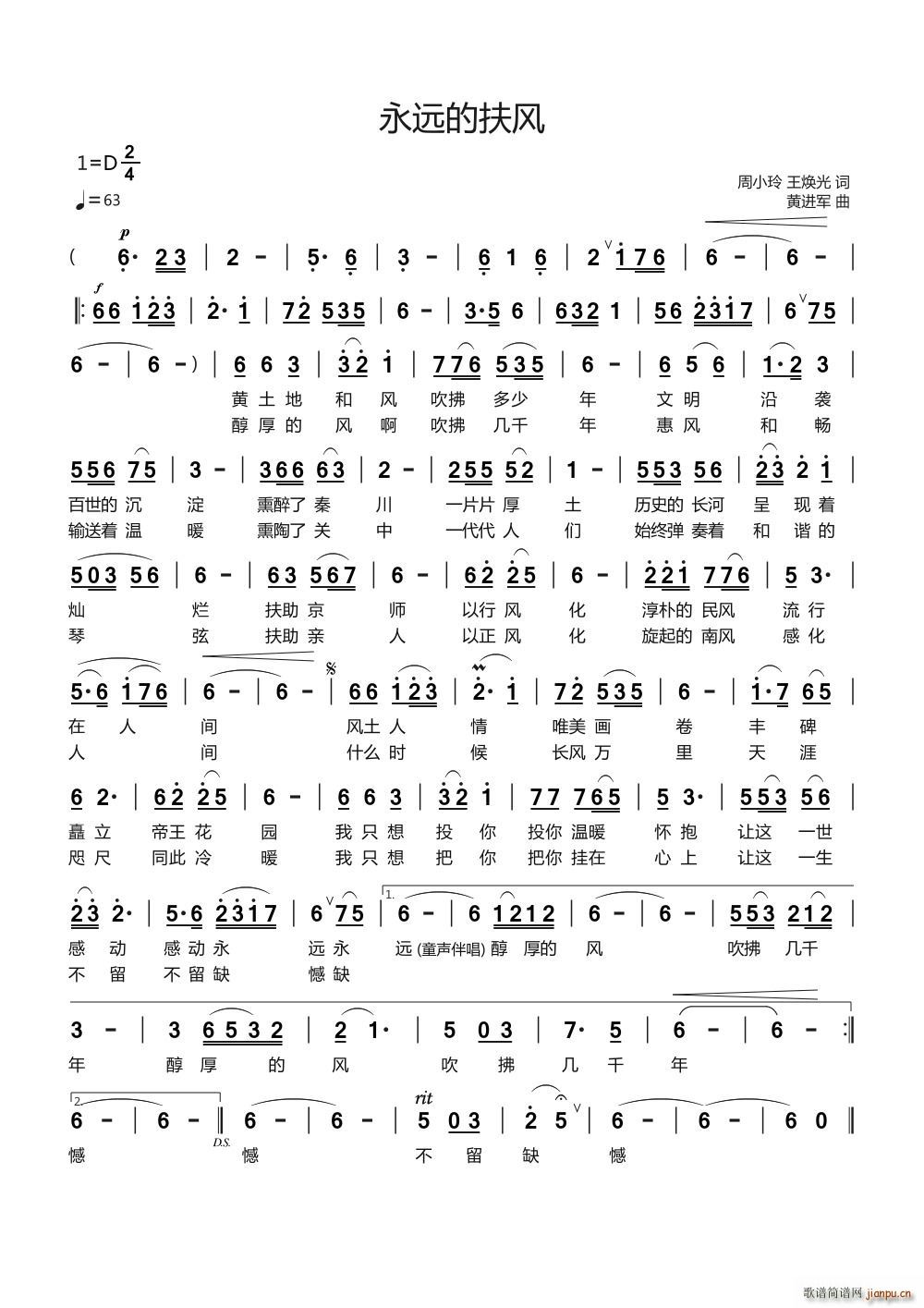 ���h�ķ��L(f��ng)(���ָ��V)1