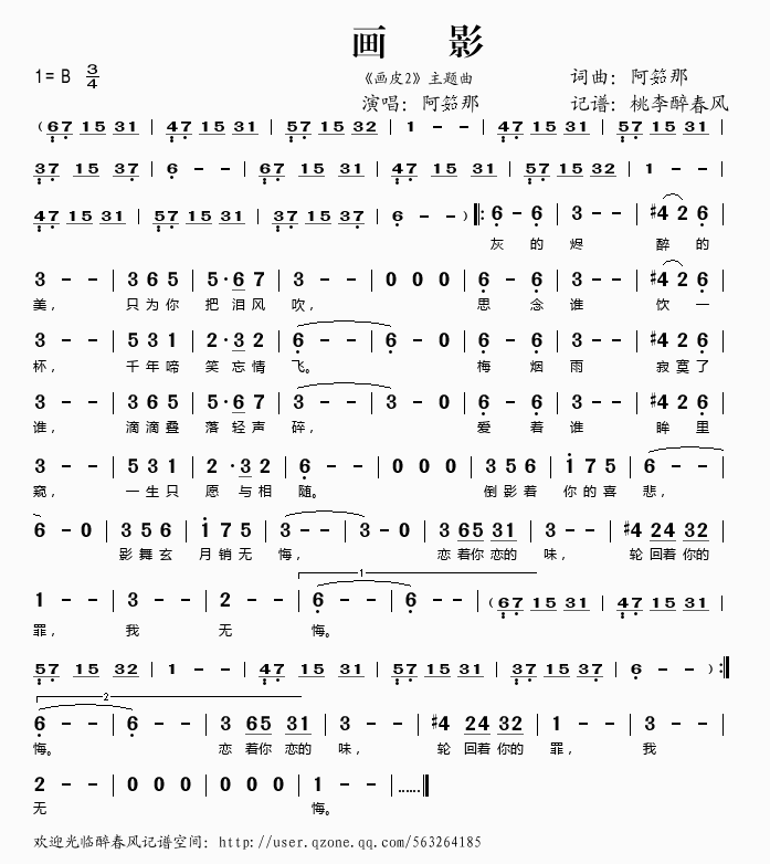 ��(hu��)Ӱ(���ָ��V)1