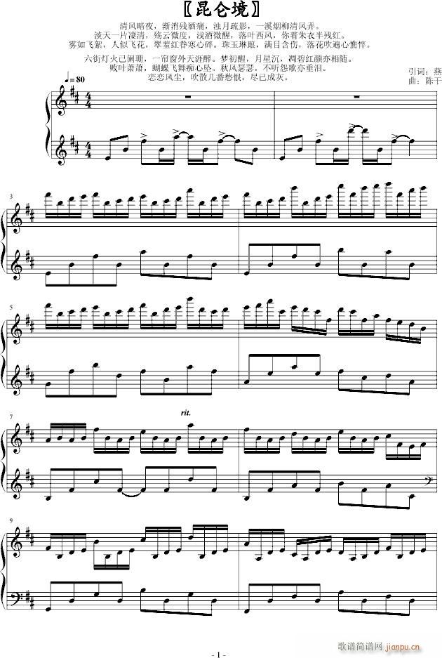 ������(����V)1