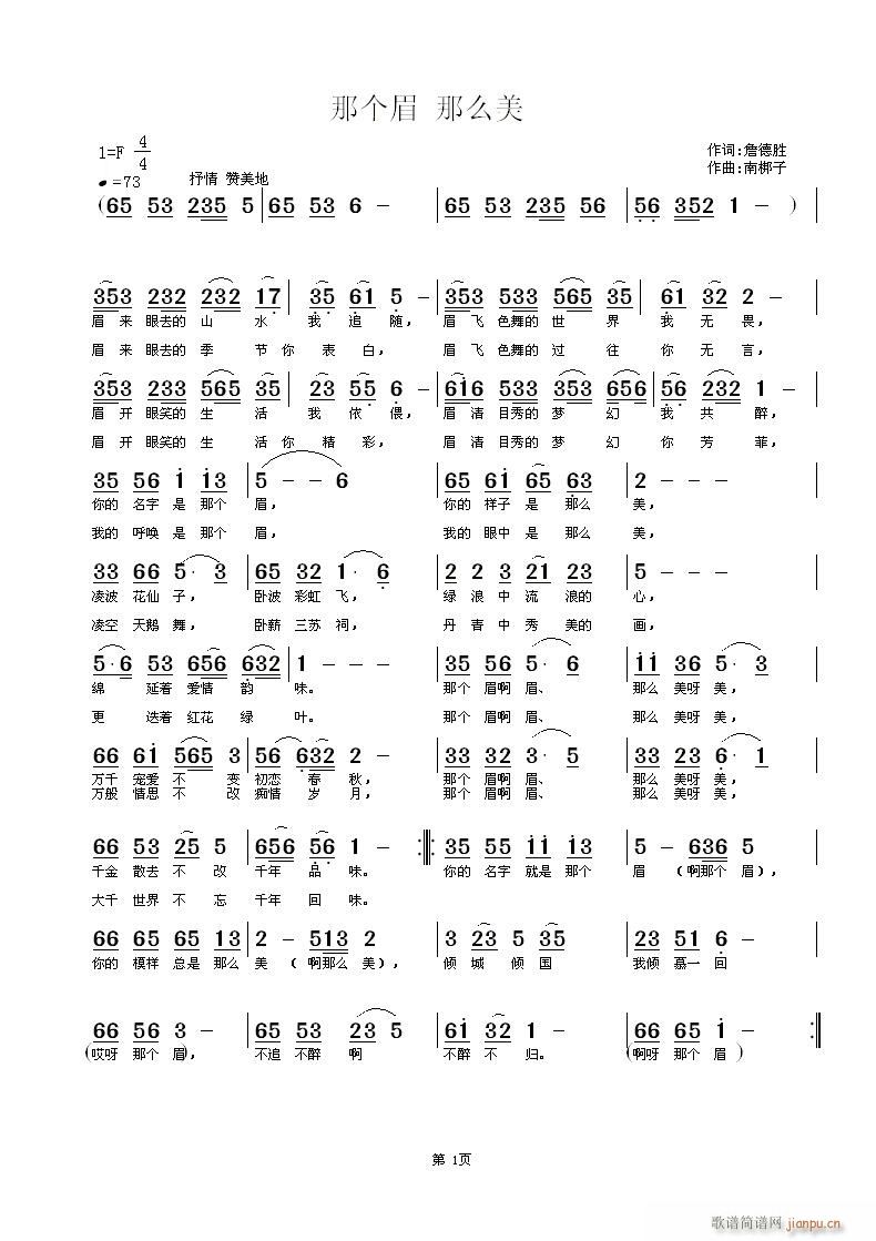 �ǂ�(g��)ü ��ô��(���ָ��V)1