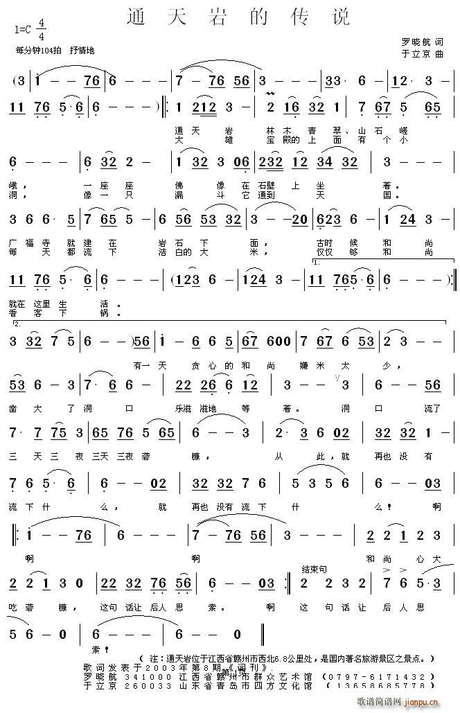 ͨ��r�Ă��f(shu��)(���ָ��V)1