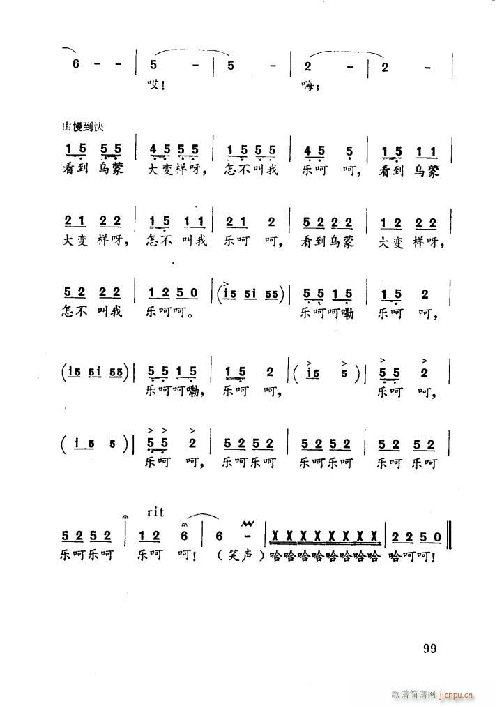 ��(w��n)�Ҟ�ɶ��(l�� )�Ǻ�(���ָ��V)3