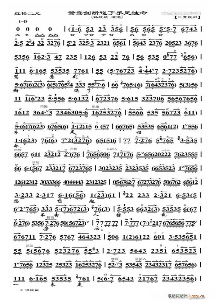 �t�Ƕ��� �x������������������ �Oع��(ʮ�ּ�����)1