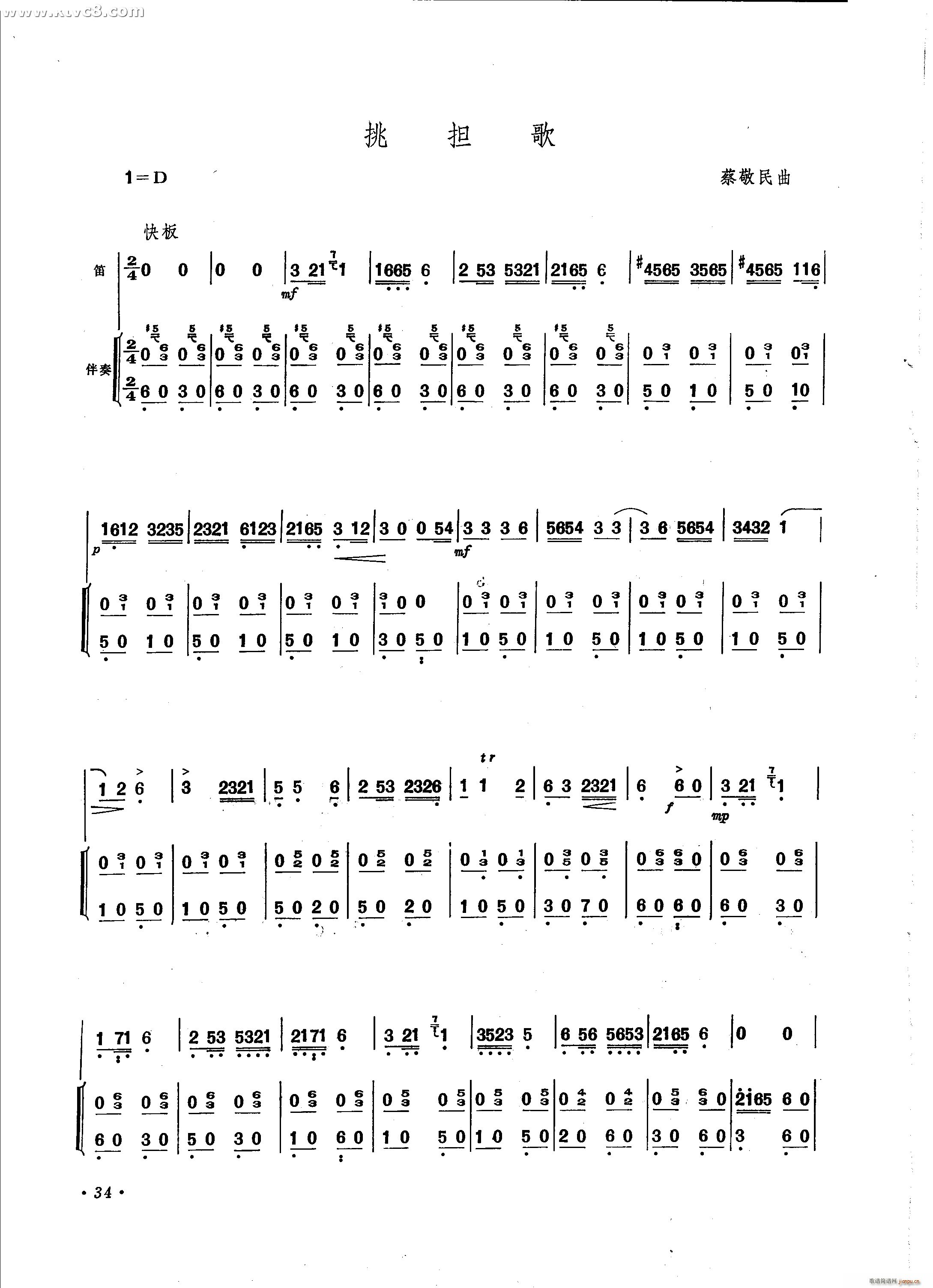 ������(�Ѻ��V)1