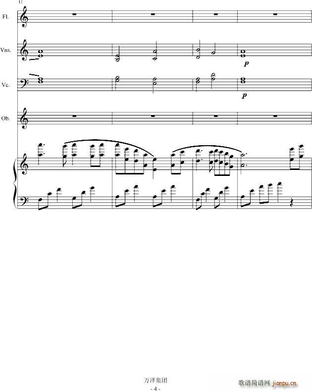 ���ŵĚ���(����V)5