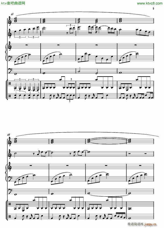 follow your heart(����V)9