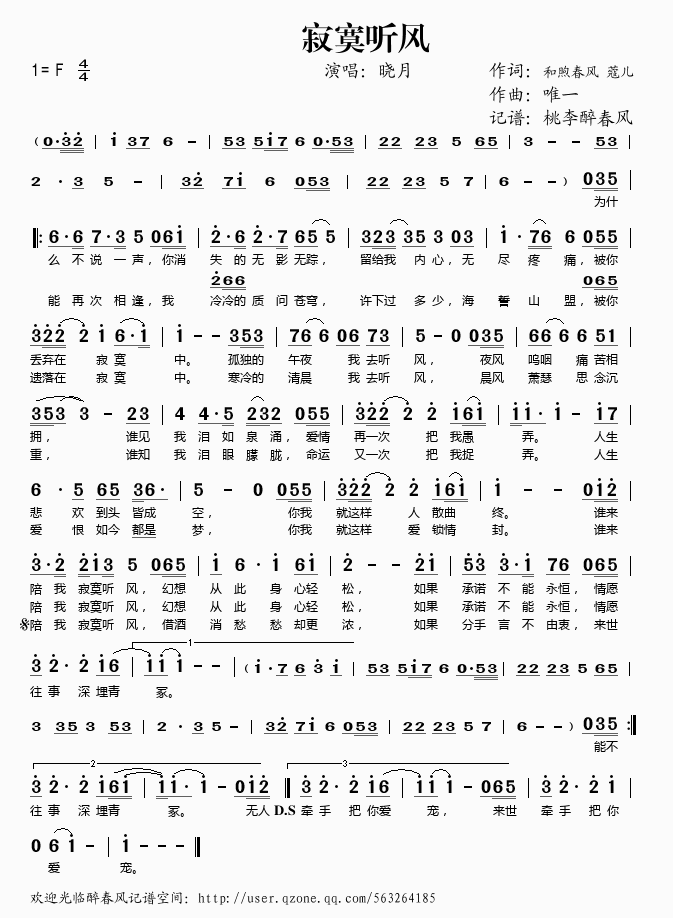 ��į (t��ng)�L(f��ng)(���ָ��V)1