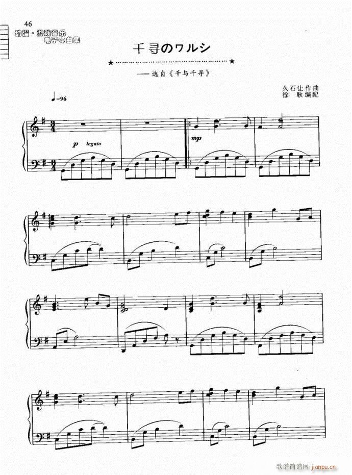 ǧ������(�λɹ��V)1