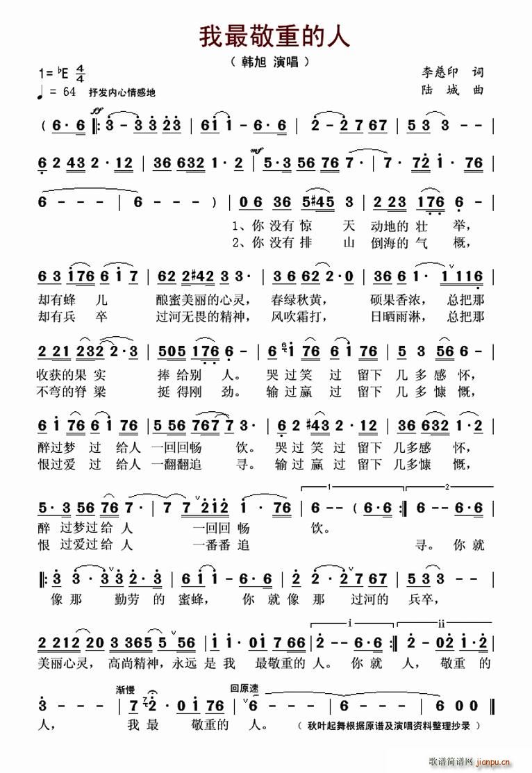 ����ص���(���ָ��V)1