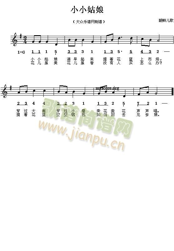 СС����(���ָ��V)1