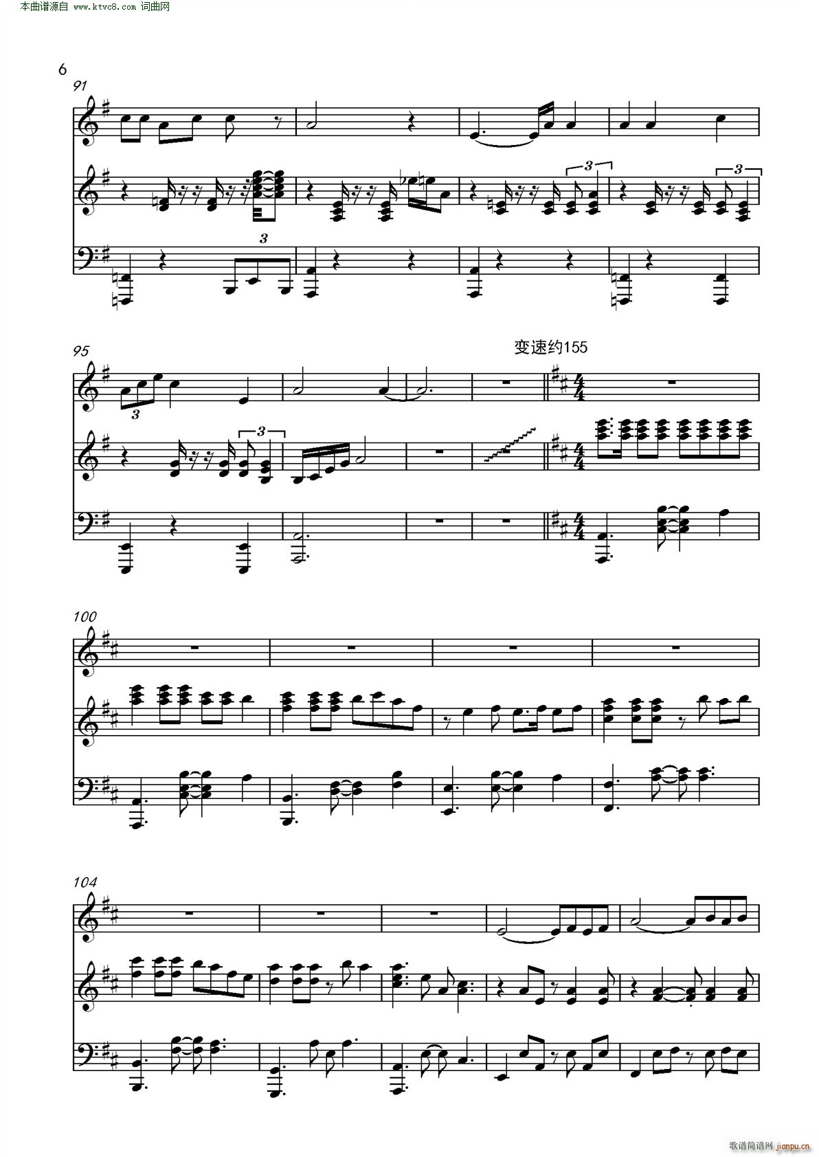 �����ɽM��(����V)6