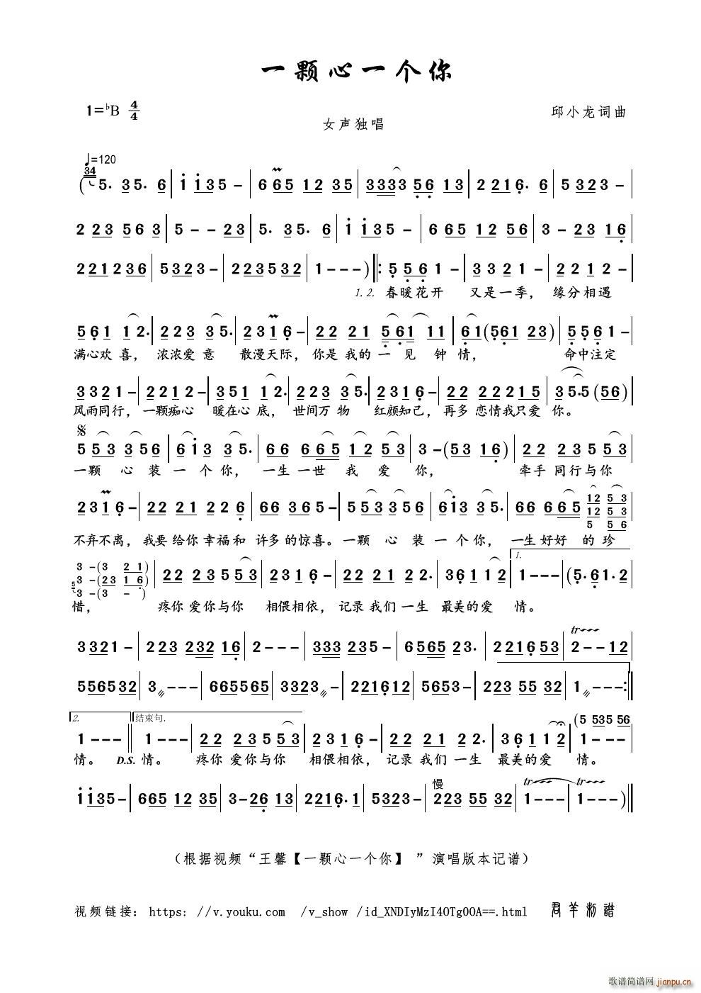 һ�w��һ��(g��)��(���ָ��V)1