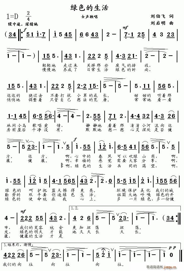 �Gɫ������(���ָ��V)1