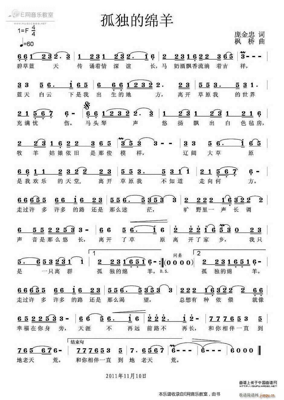 �ª��ľd�� ����(���ָ��V)1