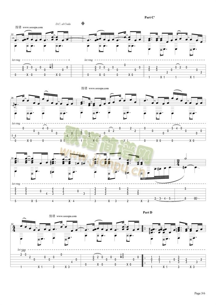 Sleepless(�����V)3