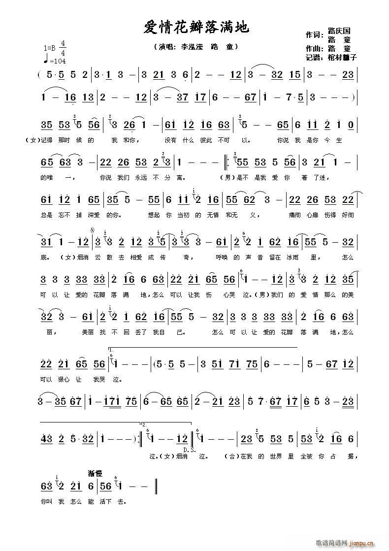 ��(��i)�黨����M(m��n)��(���ָ��V)1