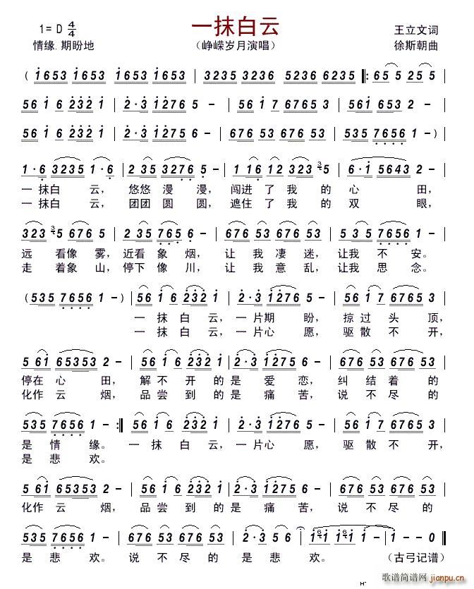 һĨ����(���ָ��V)1