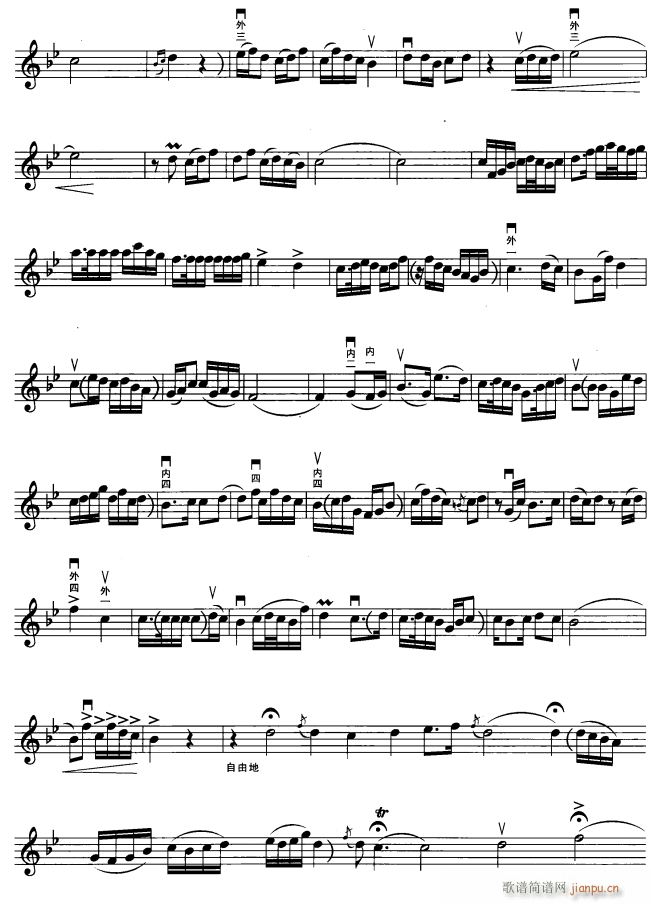 ����ɽ 4(�����V)1