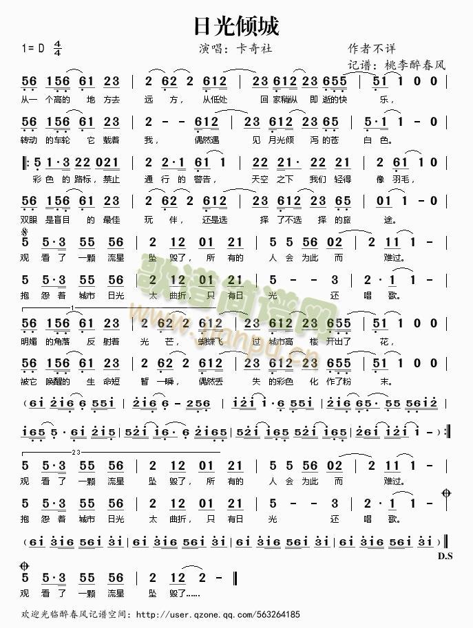 �չ�A��(���ָ��V)1