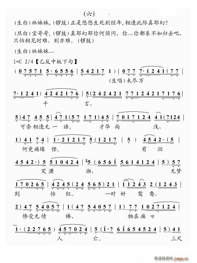 ���� ���X(ju��)�x����(���ָ��V)6