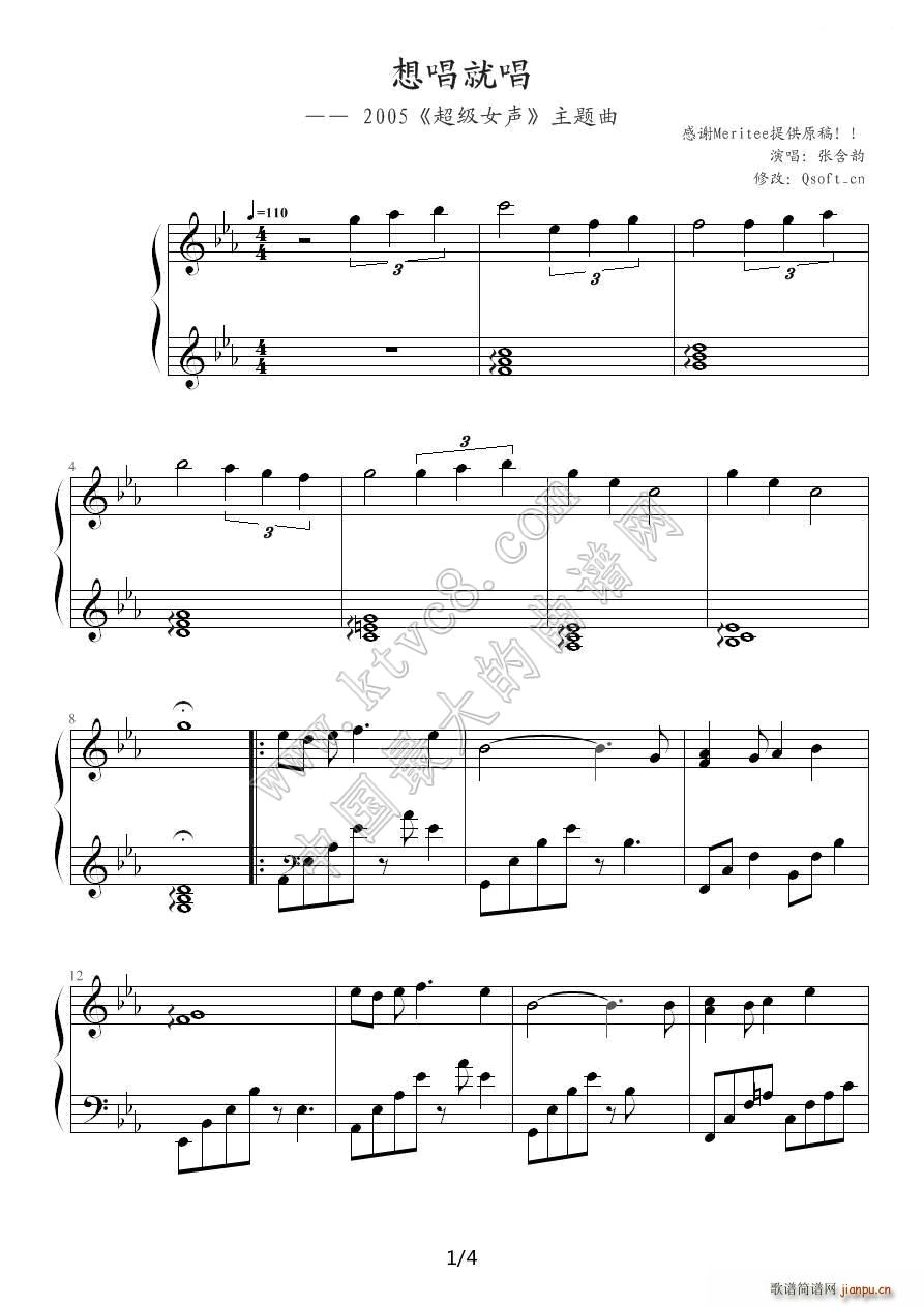 �볪�ͳ��� Meritee�޸İ�(����V)1