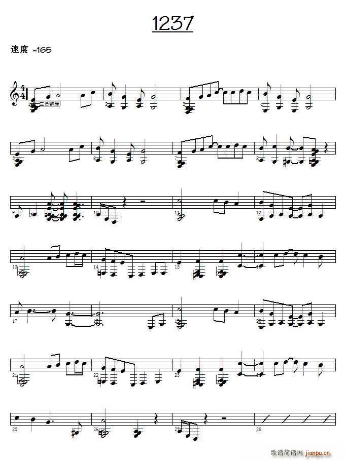 1237(���ָ��V)1