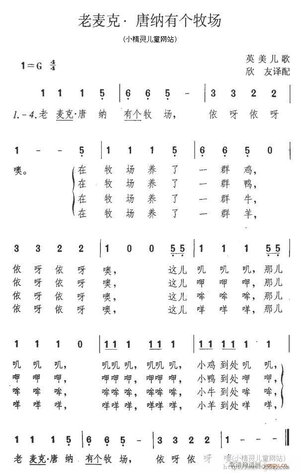 �����ˡ��Ƽ{�Ђ�(g��)����(ch��ng)(ʮ�ּ�����)1