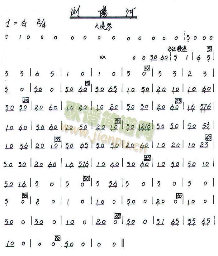 �g�(y��ng)��֮�����ٷ��V(���V)1