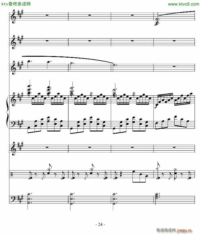 ��˼�� ڤ֮��(����V)24