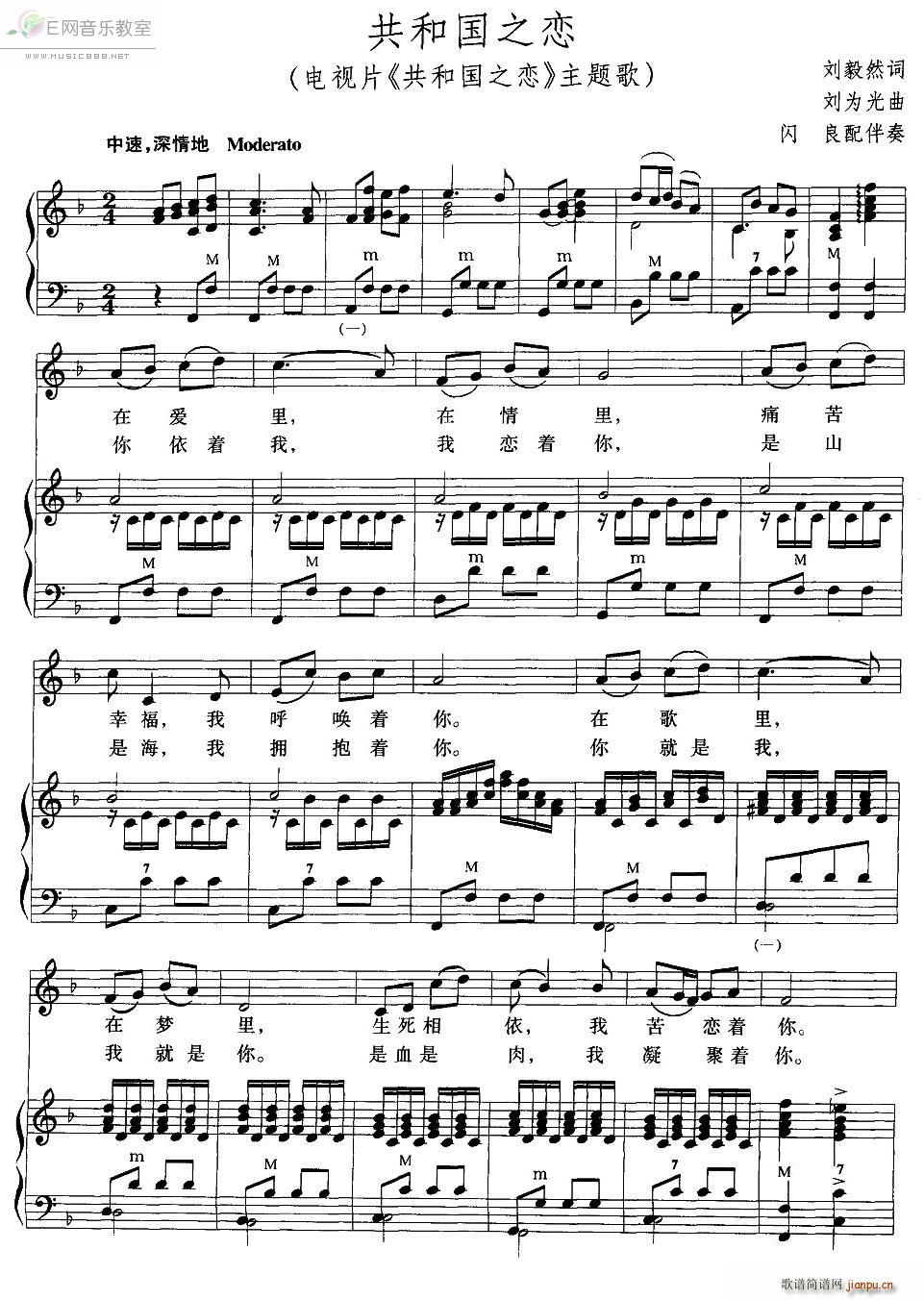 ���͇�֮�� �ҕƬ ���͇�֮�� ���}��(������V)1