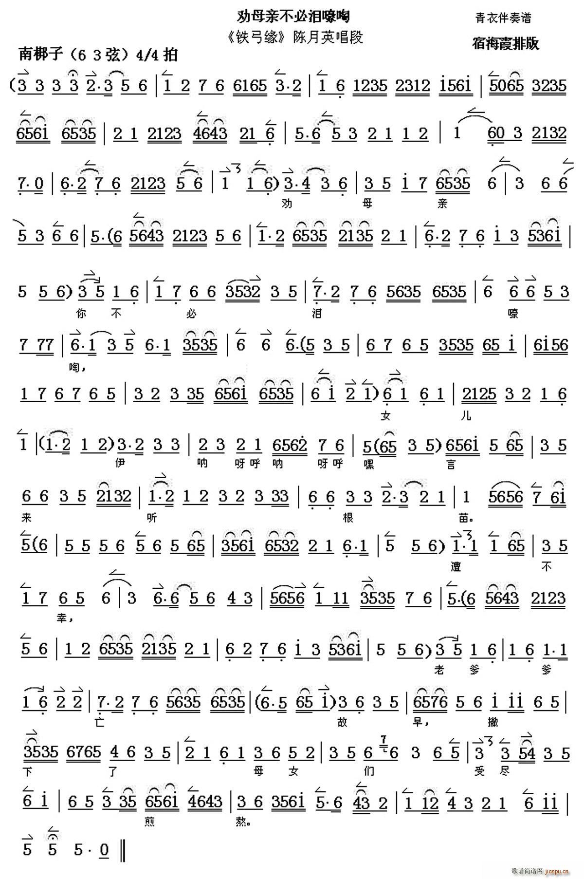 ��ĸ�H���؜I���� �F���� ���Ӣ���� ���V(�������V)1