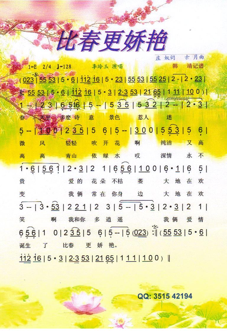 �ȴ������G�����V��(���ָ��V)1