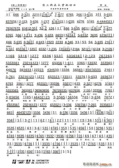 ��������� ������ڴ��ð�Ԓ(hu��)�� �����(ʮ�ּ�����)3