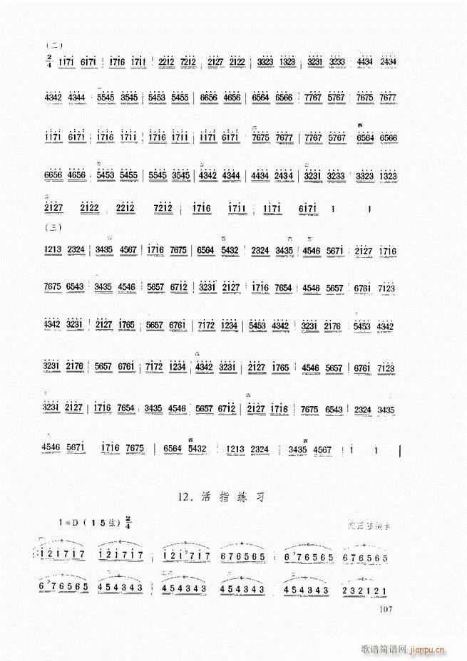 �������A�̳� �������A�̳� ��ӆ��61 120(�����V)47