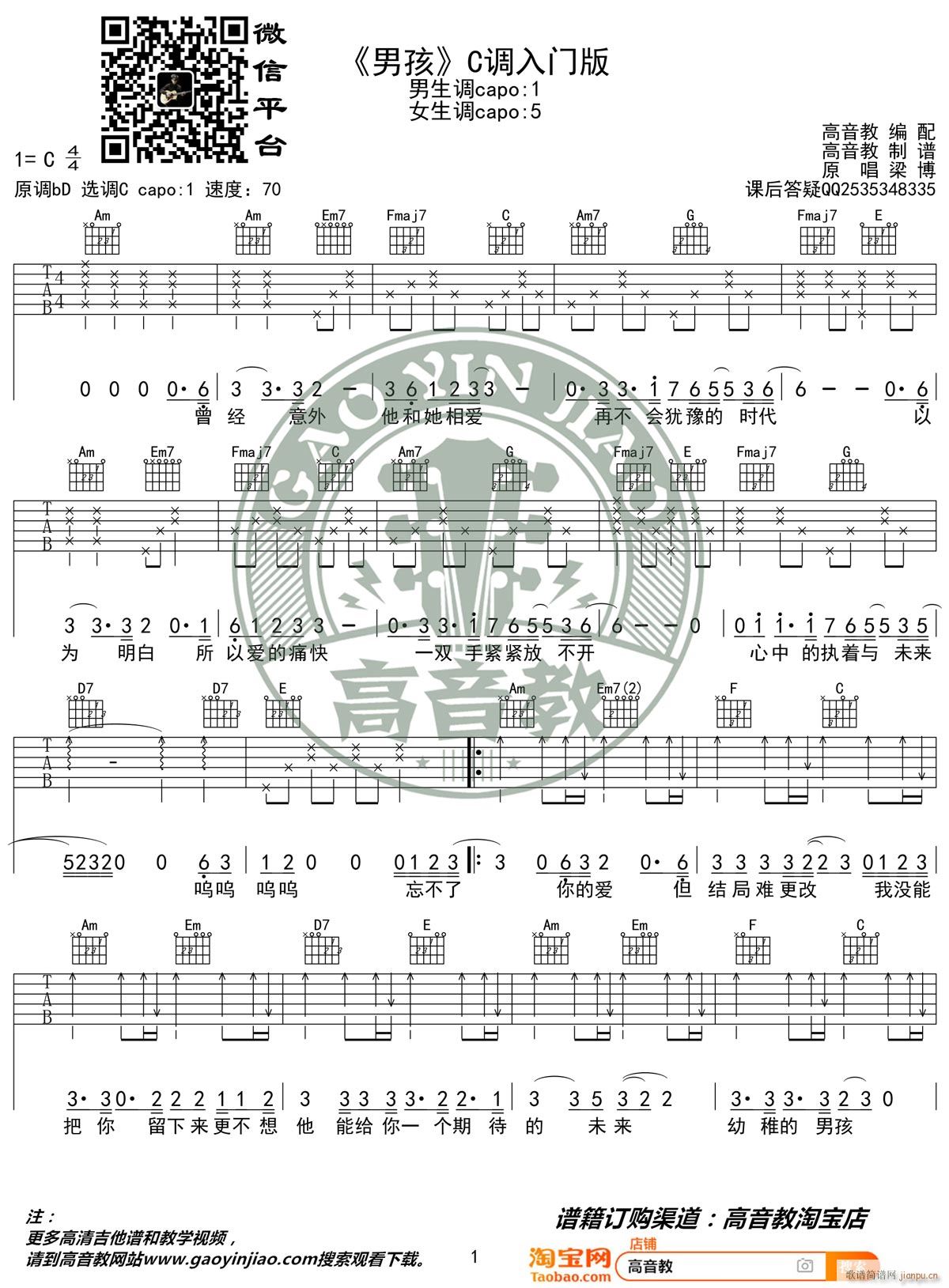 �к� C�{ָ����(ji��n)�ΰ�(�����V)1