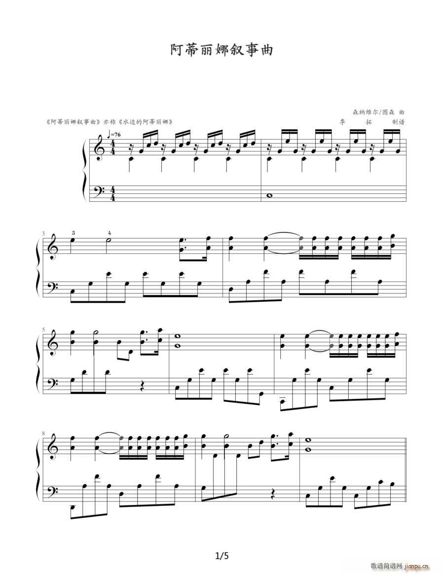 �������Ȕ�����(����V)1