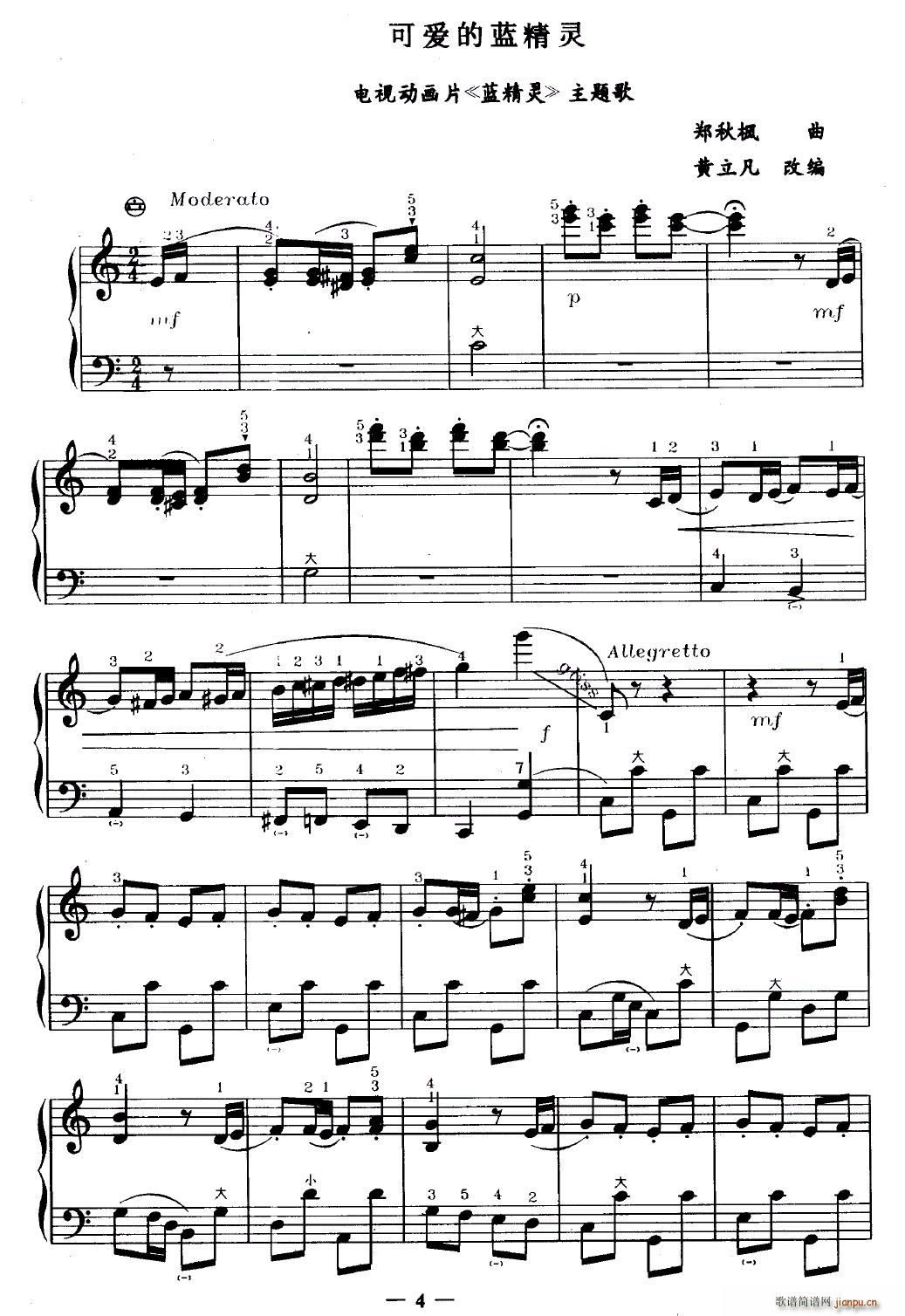 �ɐ�(��i)���{���` �S�����ľ���(ʮ�ּ�����)1