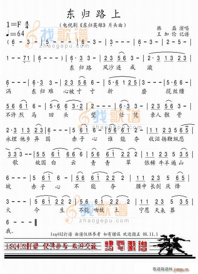 �|�w·��(���ָ��V)1