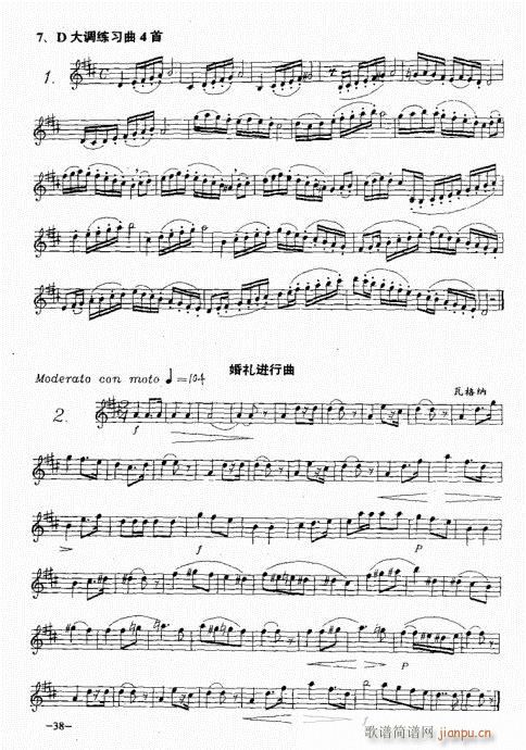 �_�˹�������(sh��)�ý̳�21-40(ʮ�ּ�����)18